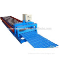 trapezoidal profile roll forming machine roofing tiles machine
